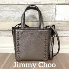 ◆美品◎ Jimmy Choo ジミーチュー スタースタッズ　ミニハンドバッグ