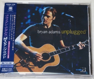 ☆ ブライアン・アダムス BRYAN ADAMS MTV アンプラグド MTV Unplugged 初回盤 ボーナス・トラック 日本盤 帯付き POCM-1228 新品同様 ☆