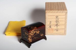 8421 塗師 道場宗廣 蒔絵虫籠香合(共箱) 香合 茶道具 蒔絵 螺鈿 漆芸 山中塗