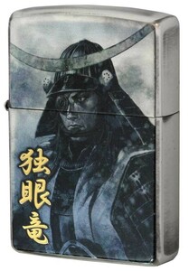 Zippo ジッポライター 諏訪原寛幸 七大陸 戦国武将 銀メッキイブシ 伊達政宗 独眼竜 プレゼント 男性 女性 かっこいい アーティスト 歴史