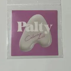 Palty ステッカー ピンク Aぇ! group