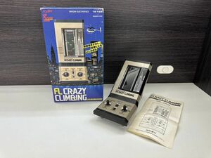 G333-X6-116 昭和レトロ バンダイ LSIポータブルゲーム FLクレイジークライミング 現状品①