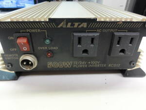 R20 ALTA POWER INVERTER RC012/ジャンク品