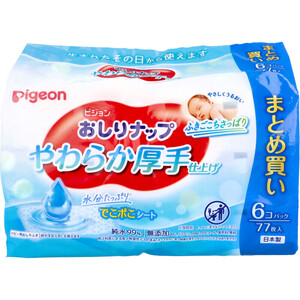 【まとめ買う】ピジョン おしりナップ やわらか厚手仕上げ 純水99％ 77枚入×6コパック×40個セット