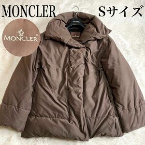 MONCLER モンクレール 茶タグ ダウンジャケット ブラウン サイズ0