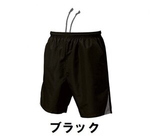 2199円 新品 レディース メンズ ハーフ パンツ 黒 ブラック XXLサイズ 子供 大人 男性 女性 wundou ウンドウ 1780