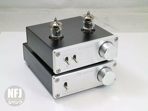 NFJ★ FX-AUDIO- TUBE-01J & FX202A/FX-36A PRO シルバー【訳あり動作品】2台セット