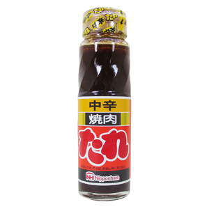 送料無料 焼肉のたれ 中辛 ・野菜いため、焼そば、焼めし等にも 日本ハム/4071 220ｇｘ４本セット/卸