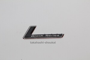 @ブラックシリーズ エンブレム ＊特別仕様車専用エンブレムW204 C63・R230 SL65・C197 SLS・R171 SLK55・W209 CLK63