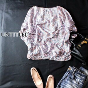 ☆☆ 美品 UNTITLED アンタイトル ☆☆ ゆったり可愛い 柔らか とろみ プルオーバー 2号 M 春 夏 23C05