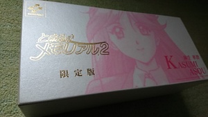 ときめきメモリアル2　1/6 彩色済みレジンモデル 麻生華澄　限定版 