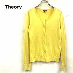 1N2141-W◆theory セオリー カーディガン 綿ニット Uネック シンプル 無地 プレーン ビビッドカラー 派手◆size:S イエロー コットン