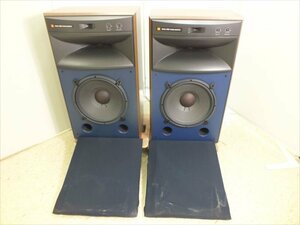 ♪ JBL 4338 スピーカー 中古 現状品 240311Y7357