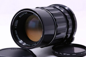 【美品】ペンタックス PENTAX SUPER MULTI-COATED TAKUMAR 6×7 200mm F4#15857