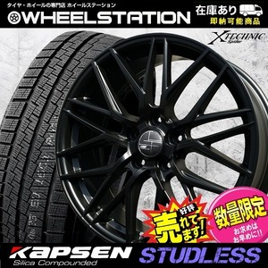 新品 ホイール+スタッドレス 235/60R18　マツダCX-60/CX-7/ホンダCR-V 他