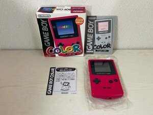 美品　動作確認済　任天堂　ゲームボーイカラー　説明書と番号一致 　本体　箱説明書付き　レッド　外装清掃済