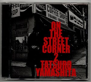 ♪山下 達郎-On The Street Corner ２♪