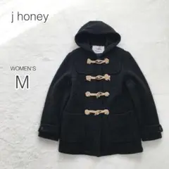 【J HONEY】ダッフルコート ウール 柔らかい 高級感 美シルエット 細見え