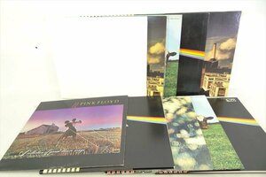 ▼ PINKFLOYD ピンクフロイド 10枚まとめて レコード 中古 240505R9323