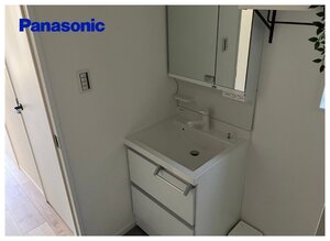 【展示品】パナソニック/Panasonic　高級洗面化粧台/W600/多収納/モダンデザイン/リフォーム/DIY/P7205