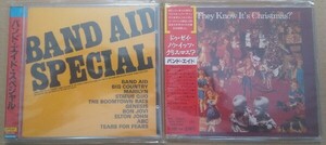 2枚セット バンド・エイド/ドゥ・ゼイ・ノウ・イッツ・クリスマス？/BAND AID CULTURE CLUB U2 WHAM!他 初期3200円盤 税表記無し 巻帯付き