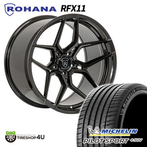 4本セット ロハナ ROHANA RFX11 22X9.0J 5/120 +30 グロスブラック MICHELIN PS4 295/40R22 ディフェンダー L663 特注サイズ