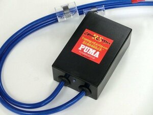 ＠Fワーゲンに最適■ウルトラＣ-Ｍａｘ/RS-PRO「特殊コア+高速ＥＤＬＣ2.7F搭載！電源強化とノイズ吸収でエンジンパワー＆トルク・燃費向上