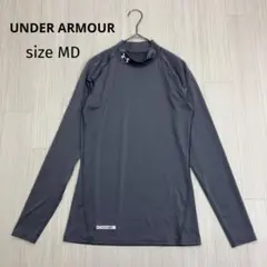 ◆ UNDER ARMOUR アンダーアーマー ハイネック アンダーシャツ MD