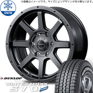 215/70R15 スタッドレスタイヤホイールセット ハイエース (DUNLOP WINTERMAXX SV01 & ROADMAX Rider 6穴 139.7)