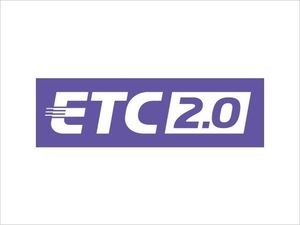 ＥＴＣ　2.0再セットアップ　(四輪用)　全国対応