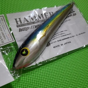 【送料無料】ハンマーヘッド チェリー Asy 240 キハダ ／ HAMMER HEAD Cherry Asy チェリー アシンメトリー