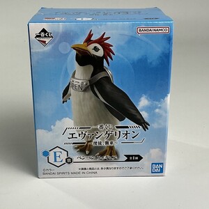 エヴァンゲリオン 一番くじ 使徒、襲来 E賞 ペンペン フィギュア ヱヴァンゲリヲン エヴァンゲリヲン BANDAI 新品未開封品-2