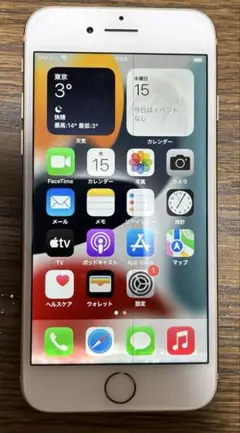 Apple iPhone 8 ✨64GB✨ゴールドSIMロックなし