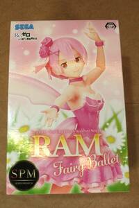 64★新品/未開封★ラム★ フェアリーバレット 妖精★リゼロ ★Re:ゼロから始める異世界生活★フィギュア★検索レム