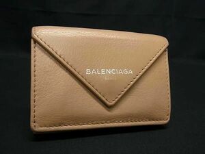 1円 ■美品■ BALENCIAGA バレンシアガ 391446 ペーパーミニ レザー 三つ折り 財布 ミニウォレット 小銭入れ 札入れベージュ系 FG2373