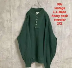 90s vintage エルエルビーン　ヘンリーネック　ニットセーター　2XL