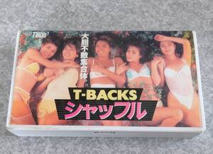 VHS T-BACKS シャッフル ティーバックス