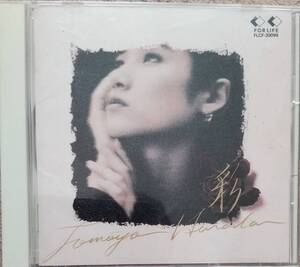 原田知世　彩　♪CD♪