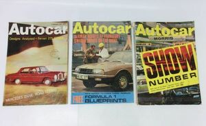 51●b380◎海外希少本　自動車雑誌　オートカー　1967年　2月・9月・10月　Autocar　ベンツ250SE　ロードテスト他　現状渡し