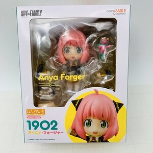 新品未開封 グッドスマイルカンパニー ねんどろいど 1902 SPY × FAMILY スパイファミリー アーニャ フォージャー