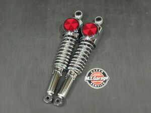 ◆MTGセレクト◆ カワサキ Z1 Z2 リアサスペンション左右set リアショック リプロ 新品 (検 KZ900 KZ1000 Z1R MK2【080】MTSK-A-025