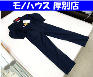 新品 未使用 1-6900 Lサイズ 山田辰 YAMADATATSU auto-Bi WorkingWear King of coverall ネイビーブルー つなぎ ツナギ 厚別店