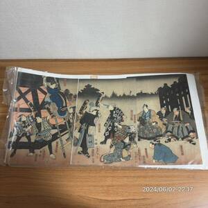 希少　木版画 浮世絵　三枚綴り　八百屋お七　三代豊国画　其往昔恋江戸染　海老名軍蔵　弘化、嘉永　