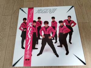 LP　レコード　光GENJI　光ゲンジ　光　ゲンジ　光　GENJI