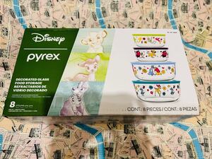 ライオンキング　シンバ　ディズニー　パイレックス　フードストレージ　ガラス　コストコ　Pyrex