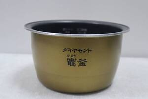 E1547　h 美品　PANASONIC　SR-SSX100 圧力IHジャー炊飯器用 部品　内なべ　本土鍋