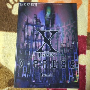 X エックス X JAPAN ファンクラブ会報 Vol.22