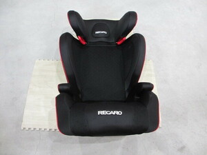 レカロ RECARO チャイルドシート 赤黒