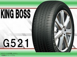 KINGBOSS キングボス G521 205/60R16 92V □4本送料込み総額 21,040円