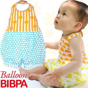 かわいいベビー服■アロハロハ バルーンビブパ DRIP＆BEAN オレンジｘブルー 70～90cm◆BIBPA 赤ちゃん ロンパース ビブ パンツ 子供服